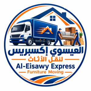 اتصل بنا